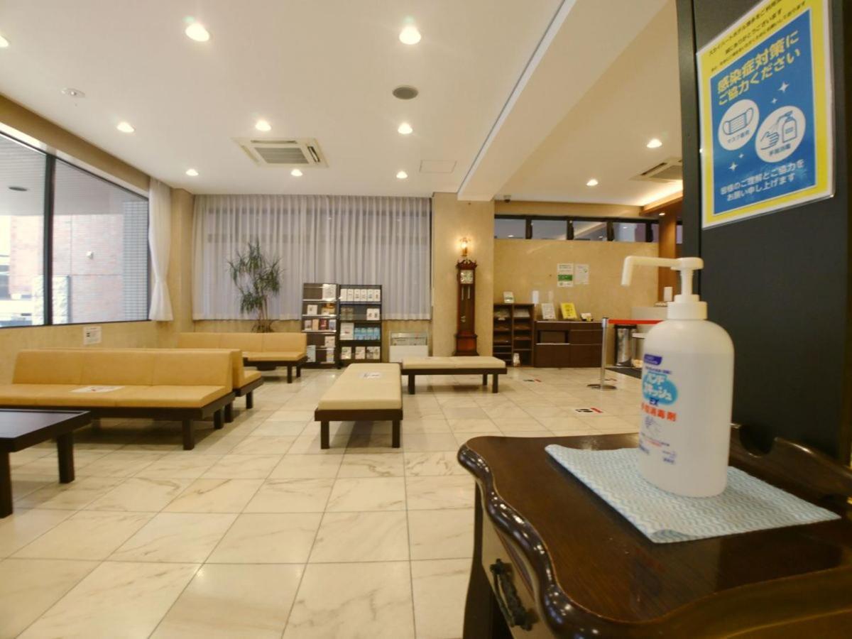Sky Heart Hotel Hakata Φουκουόκα Εξωτερικό φωτογραφία