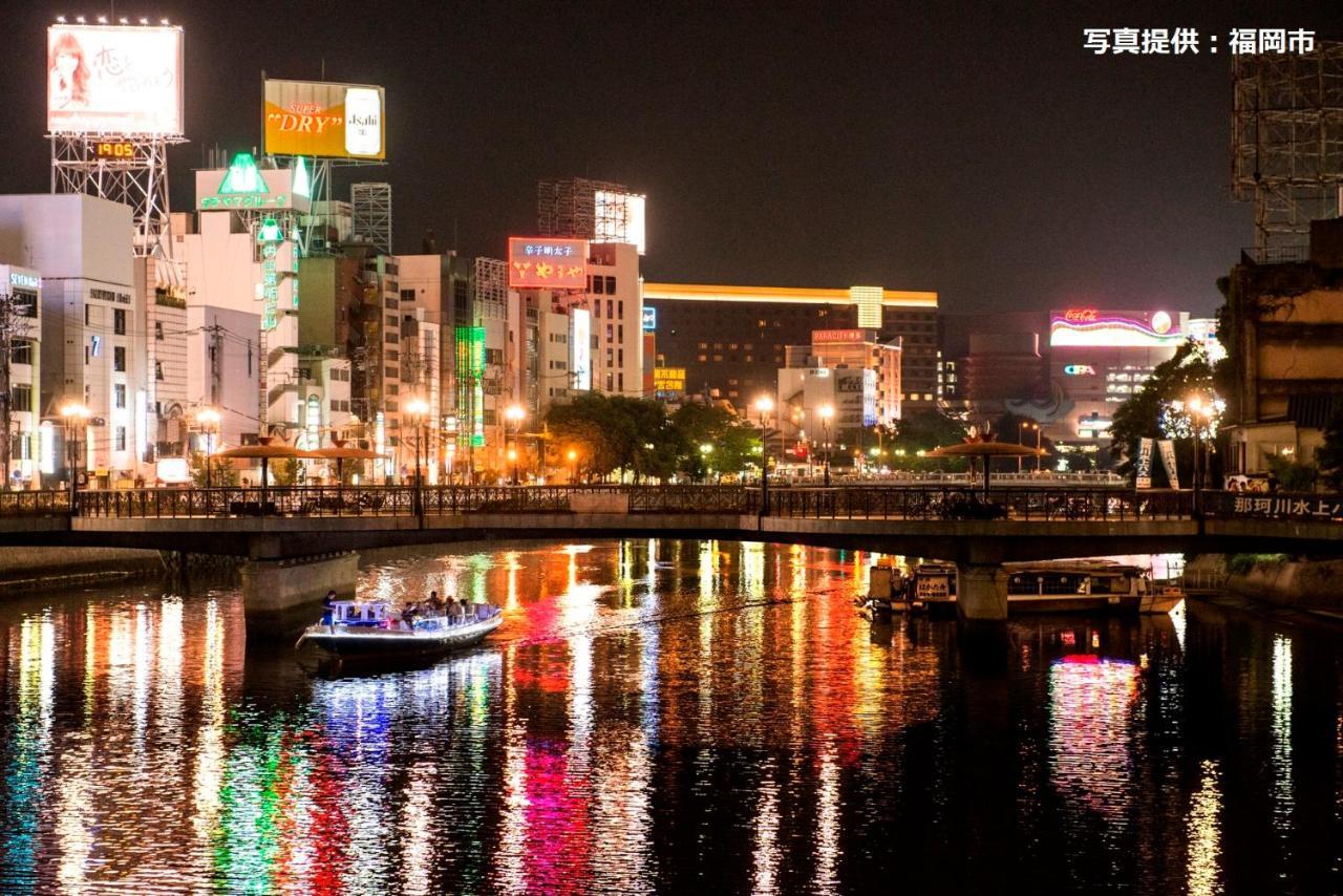 Sky Heart Hotel Hakata Φουκουόκα Εξωτερικό φωτογραφία
