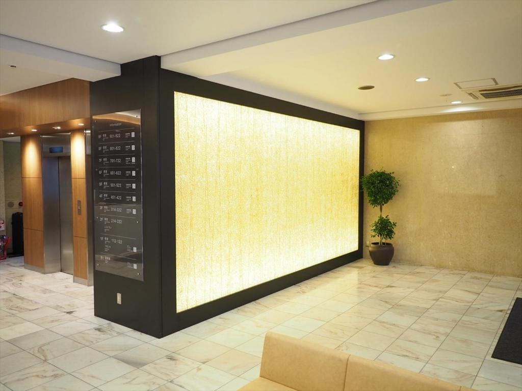 Sky Heart Hotel Hakata Φουκουόκα Εξωτερικό φωτογραφία